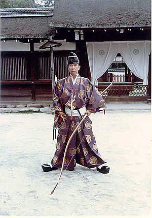 kyudopage